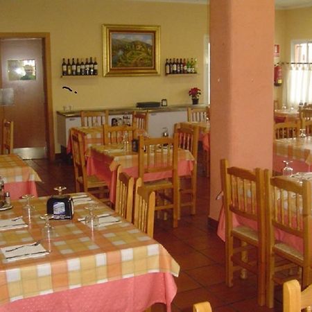 Hostal Vimar La Llosa Εξωτερικό φωτογραφία